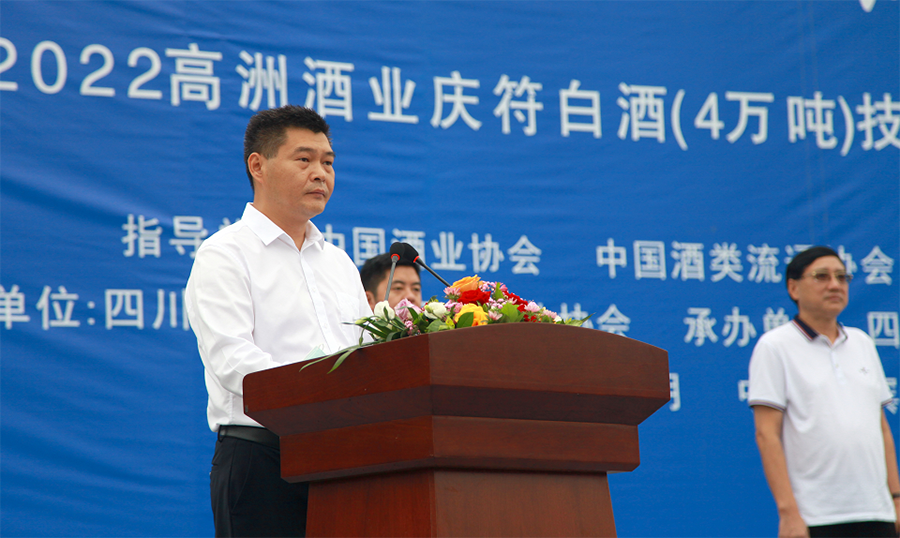 微信图片_20220922160724.png