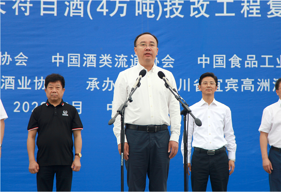 微信图片_20220922160746.png