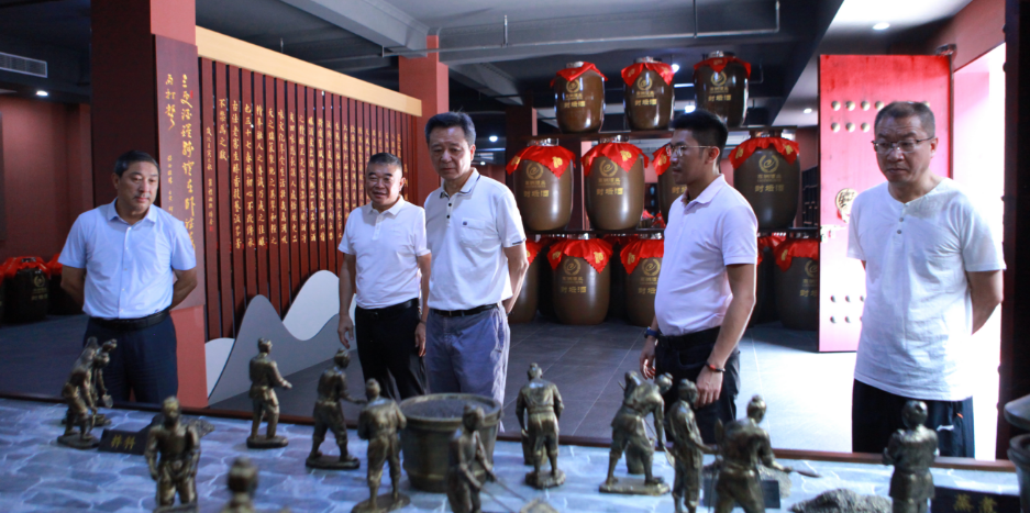 微信图片_20230916144651.png