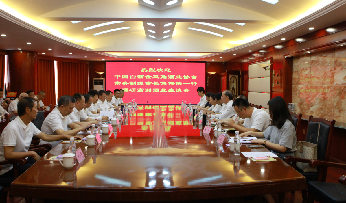 微信图片_20230914182238.png