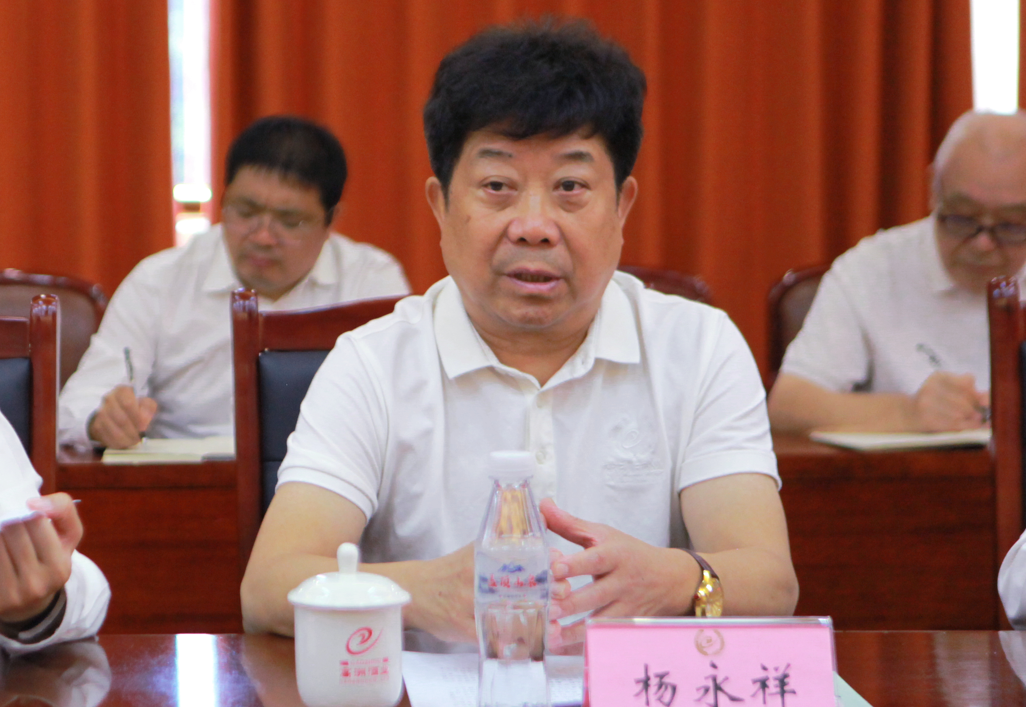 微信图片_20230914182200.png