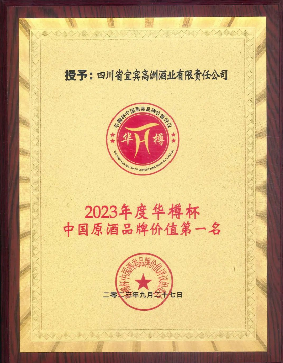 微信图片1.png
