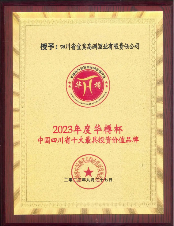 微信图片3.png