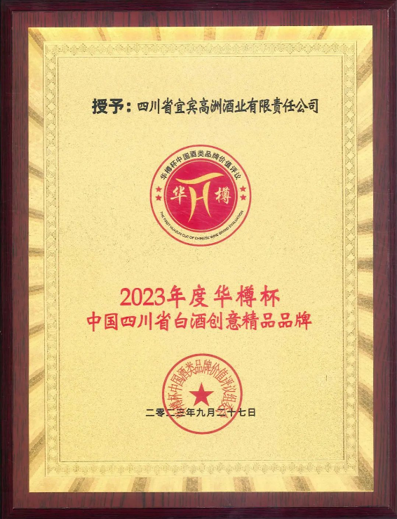 微信图片4.png