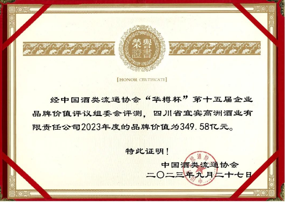 微信图片2.png