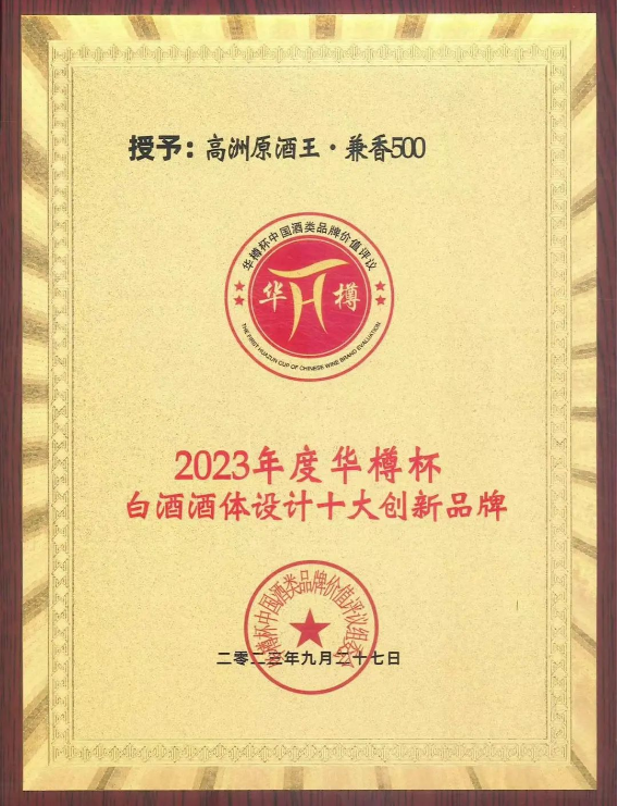 微信图片6.png