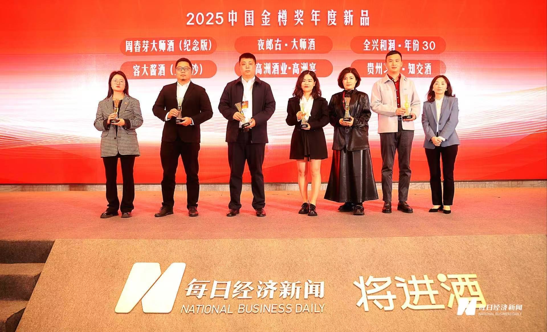 上台.jpg